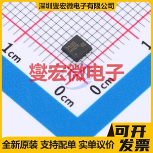 3x3 SI7102DN 58A DFN 20V 场效应管