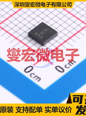 DMN3018SFG-7 VDFN-8 N 30V 场效应管