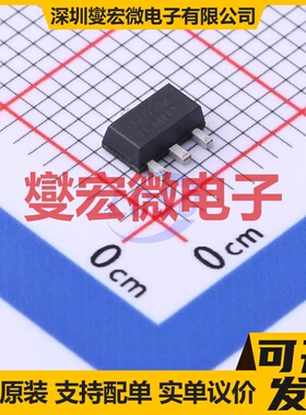 NCE0202M SOT-89-3 N 200V 2A 场效应管