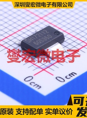 IPN60R360P7S SOT-223-3 N 600V 9A 场效应管