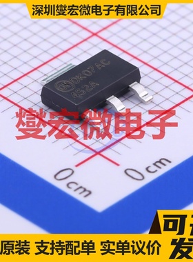 NDT452AP SOT-223-4 P 30V 5A 场效应管