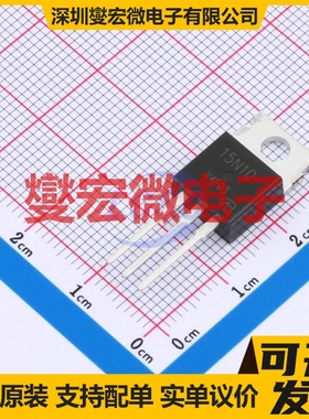 SSFP15N10-VB TO-220AB 场效应管