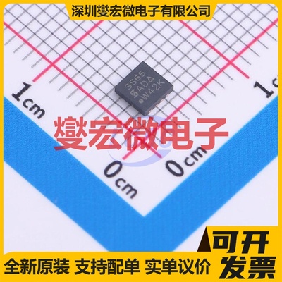 SISS65DN-T1-GE3 PowerPAK1212-8S P 30V 25.9A 场效应管