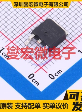 G6K8P15KE TO-252 P 150V 12A 场效应管晶体管