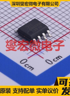 DMG9933USD-13 SO-8 2P 20V 4.6A 场效应管