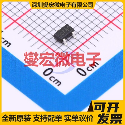 FDN028N20-HXY SOT-23-3L N 20V 场效应管晶体管