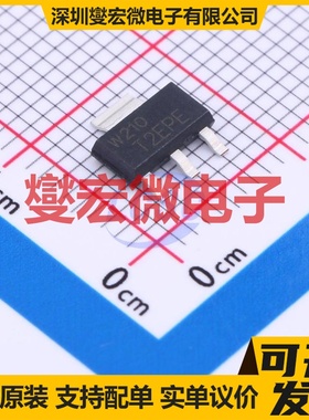 PMT200EPEX SOT-223-3 P 70V 2.4A 场效应管