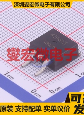 VBZL45N03 TO-263 N 27A 场效应管