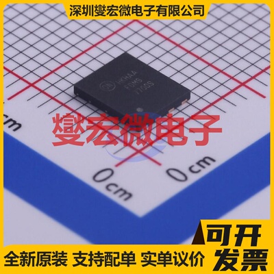 FDMS7700S Power-56-8 2N 30V 30A;40A 场效应管晶体管