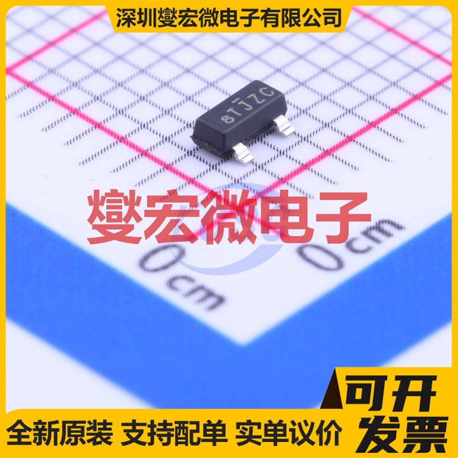 SQ2310ES-T1_GE3 SOT-23 N 20V 6A 场效应管