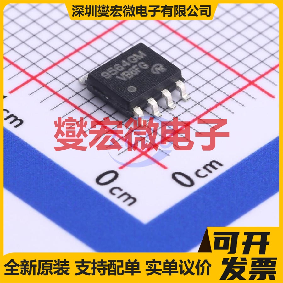 AP9564GM-VB SOP-8 P 40V 10.2A 场效应管