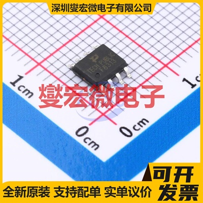 IRF8313TRPBF SOP-8 2N 30V 8.3A 场效应管晶体管
