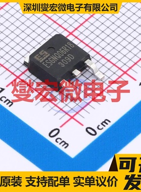 ESE6050KA TO-252 场效应管