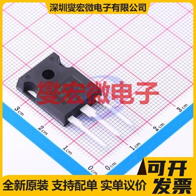 IRFPF50PBF TO-247AC-3 N 900V 6.7A 场效应管