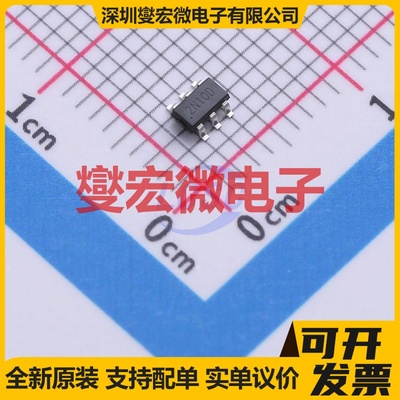 HSW2N10D SOT-23-6L 2N 100V 2A 场效应管晶体管