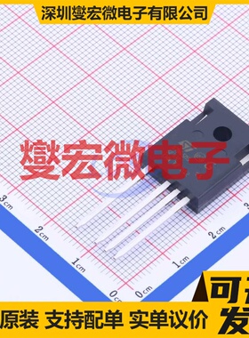 STW57N65M5-4 TO-247-4 N 650V 42A 场效应管