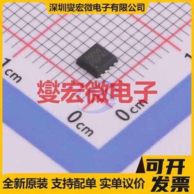 HSBB0056 PRPAK3x3 N 100V 27A 场效应管