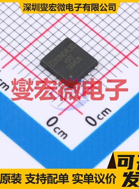 BSC093N04LSG-HXY DFN-8L(5x6) N 40V 场效应管晶体管