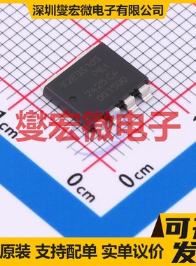 PSMN2R3-100SSEJ SOT-23 N 100V 255A 场效应管