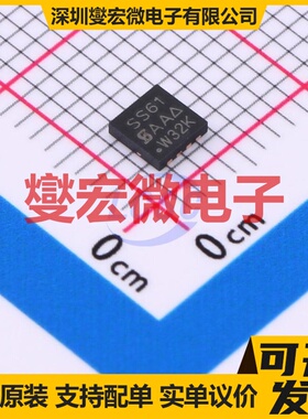 SISS61DN-T1-GE3 PowerPAK1212-8S P 20V 111.9A 场效应管