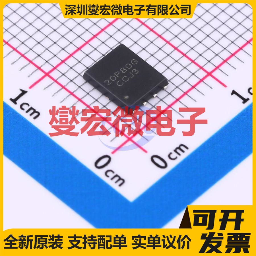 FDMC6686P-HXY DFN-8L(5x6) P 18V 80A 场效应管