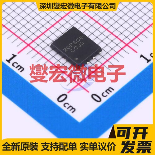 FDMC6686P-HXY DFN-8L(5x6) P 18V 80A 场效应管晶体管
