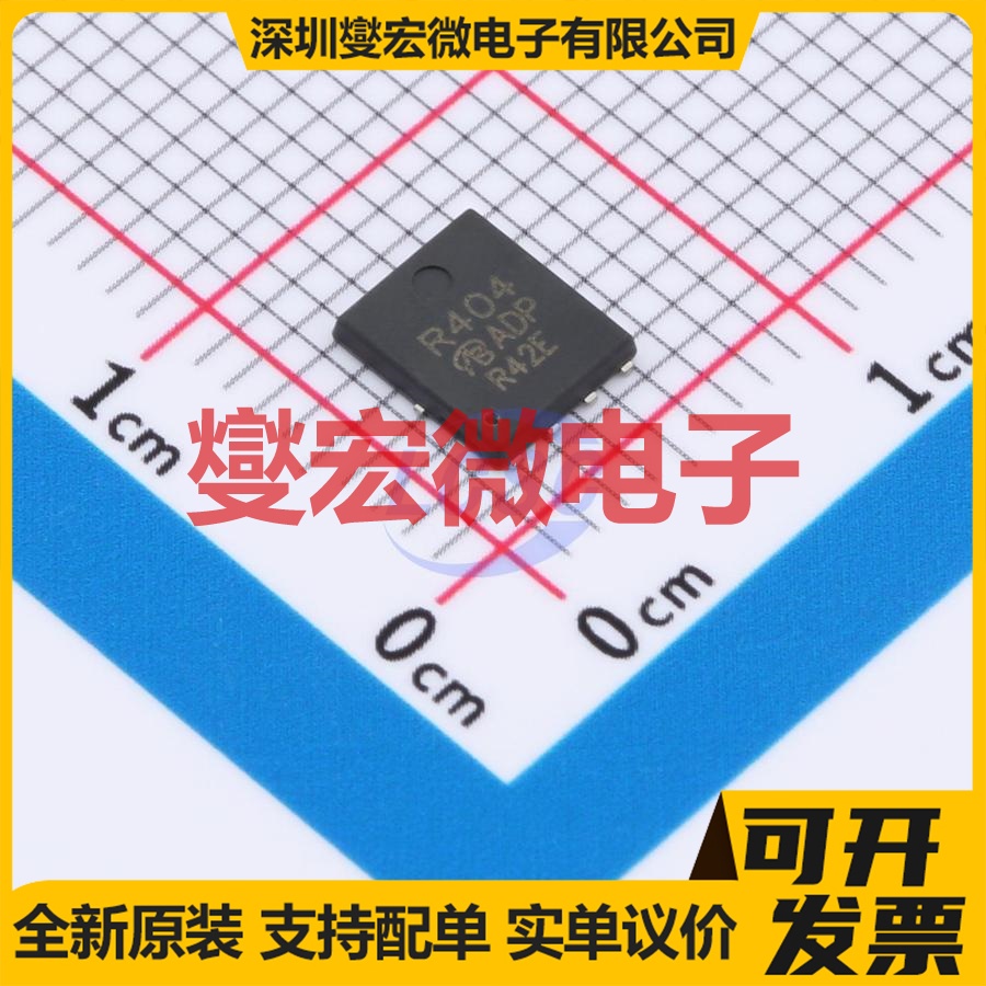 SIR404DP-VB DFN-8(5x6) N 30V 160A 场效应管