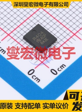 SIR404DP-VB DFN-8(5x6) N 30V 160A 场效应管