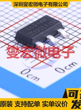 IRLL014NPBF SOT-223 N 55V 2A 场效应管