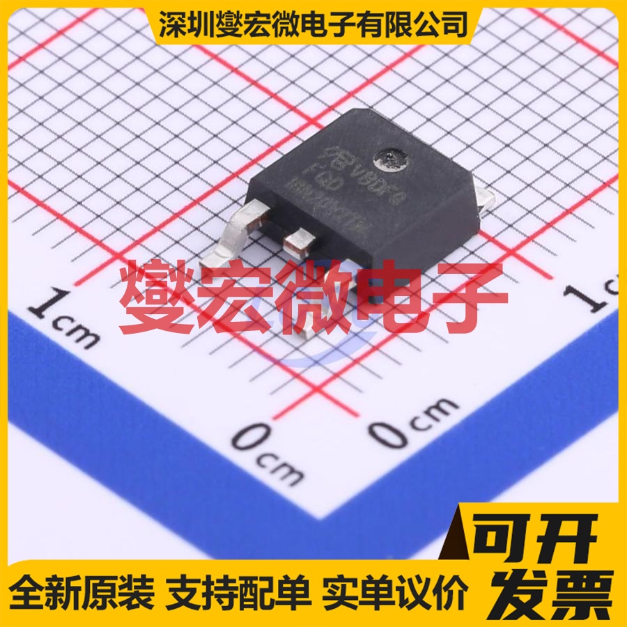FQD18N20V2TM-VB TO-252-2 N 200V 30A 场效应管