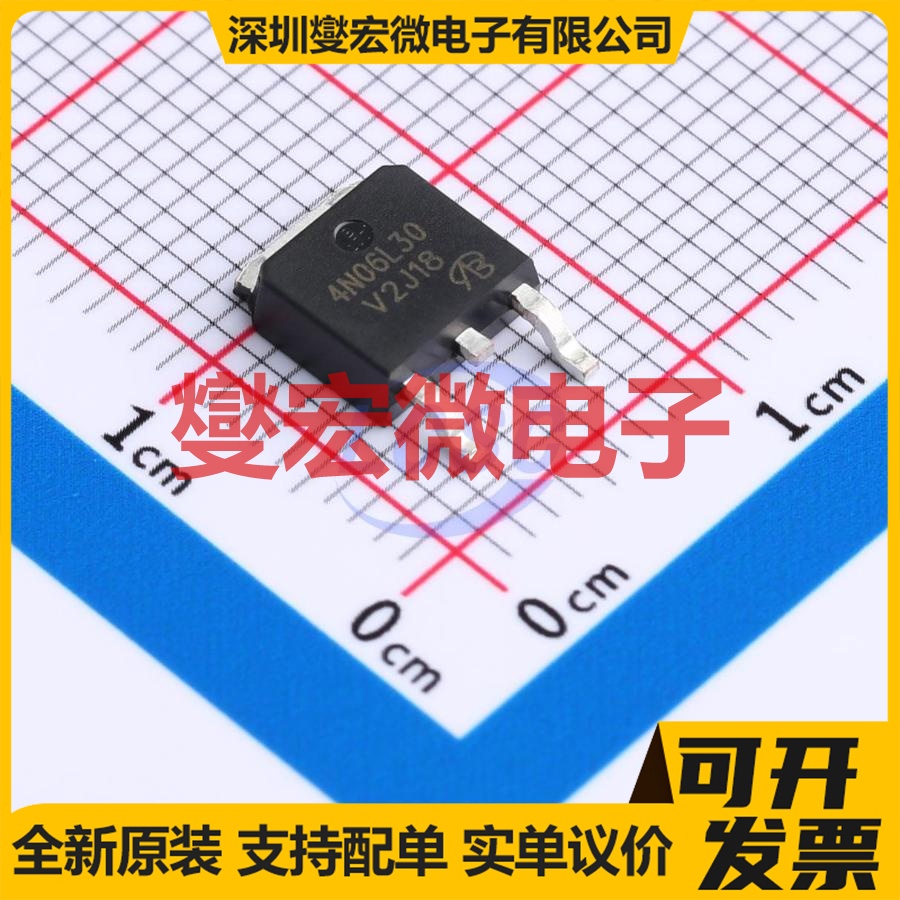 IPD25N06S4L-30-VB TO-252 N 60V 45A 场效应管