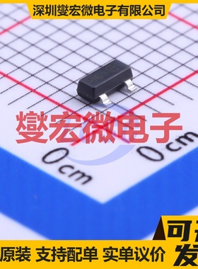 DMN6140L-13 SOT-23 N 60V 2.3A 场效应管晶体管