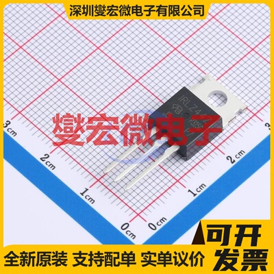 IRLZ44ZPBF-VB TO-220 N 60V 场效应管