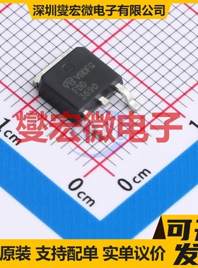 FDD3690-VB TO-252 100V 40A 场效应管