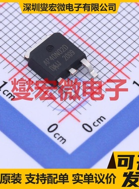 AP40N02D TO-252-3 N 20V 40A 场效应管
