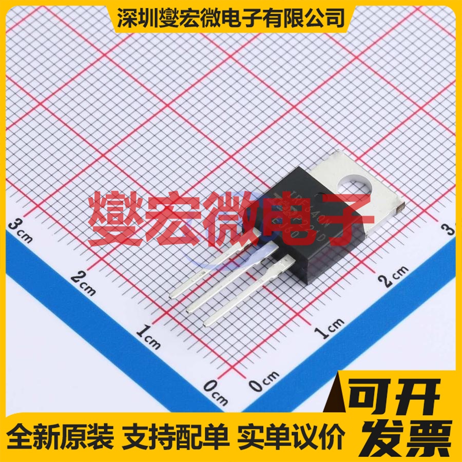 IRF640NPBF TO-220AB N 200V 18A 场效应管