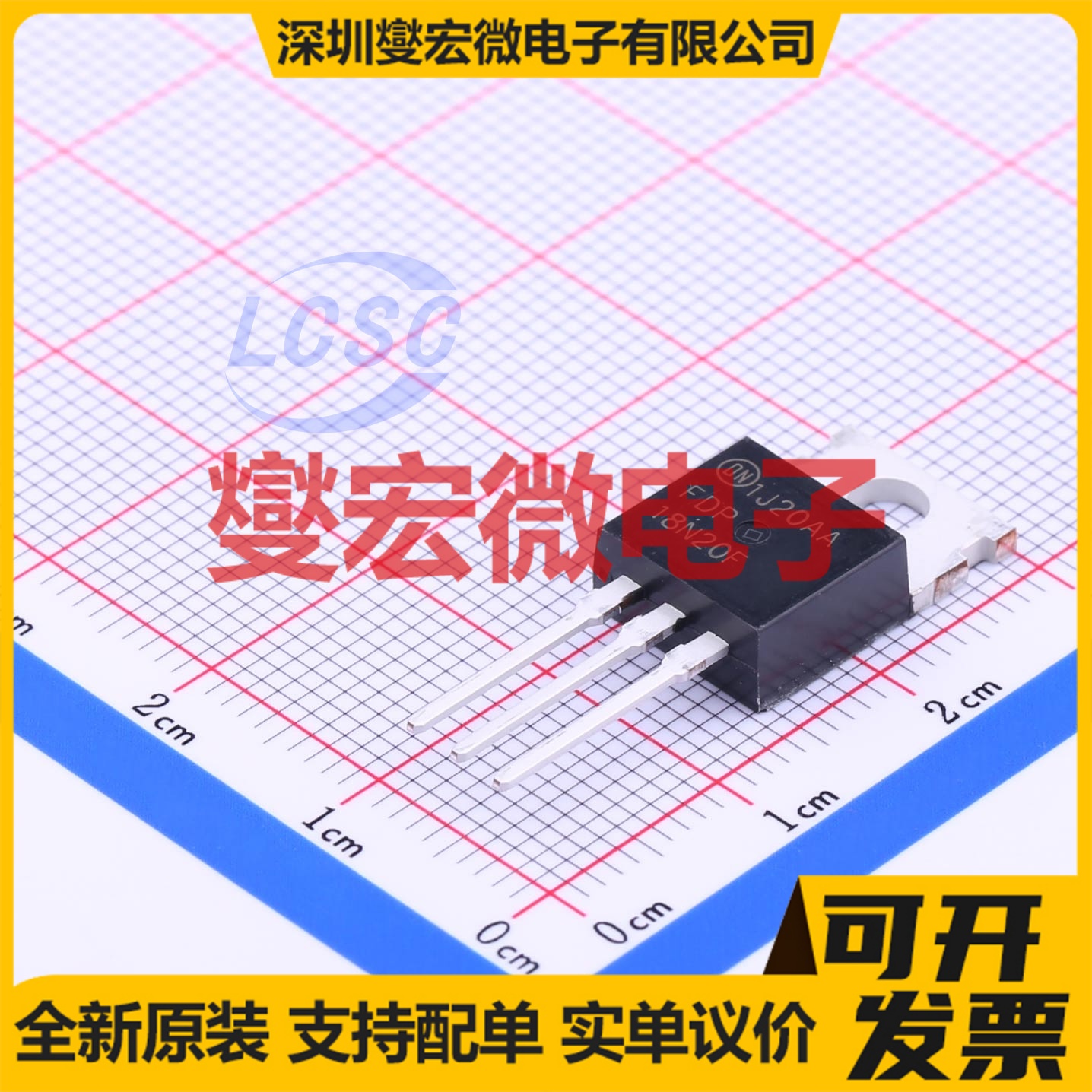 FDP18N20F TO-220 N 200V 18A 场效应管