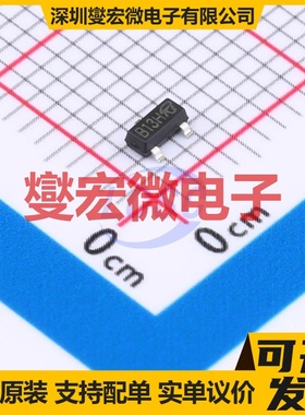 RTR025N05TL-VB SOT-23 N 30V 6.5A 场效应管