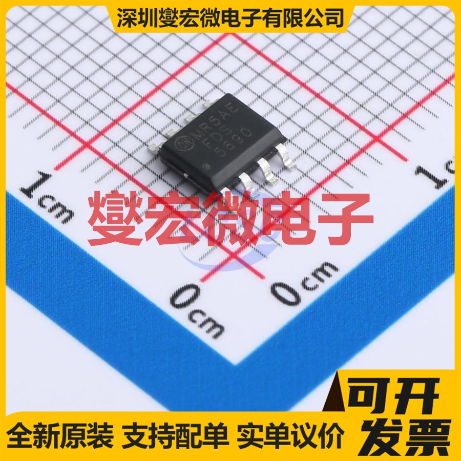 FDS5690 SO-8 N 60V 7A 场效应管