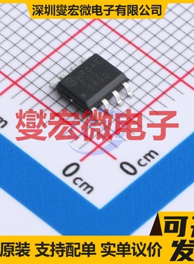 FDS5690 SO-8 N 60V 7A 场效应管