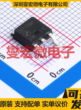 AP30T10GH TO-252-2(DPAK) N 100V 19A 场效应管