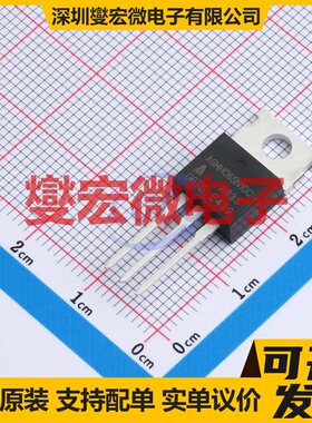 AGMH065N10C TO-220 N 100V 100A 场效应管