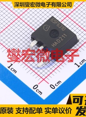 IPB65R310CFD TO-263 N 700V 11.4A 场效应管