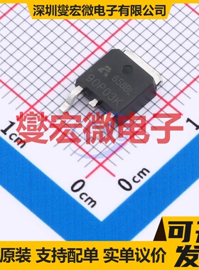 AP90P03K TO-252 P 30V 90A 场效应管
