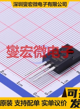 VBMB16R08 TO-220F-3 N 600V 8A 场效应管