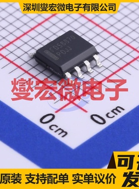 FDS8870 SOIC-8 N 30V 18A 场效应管