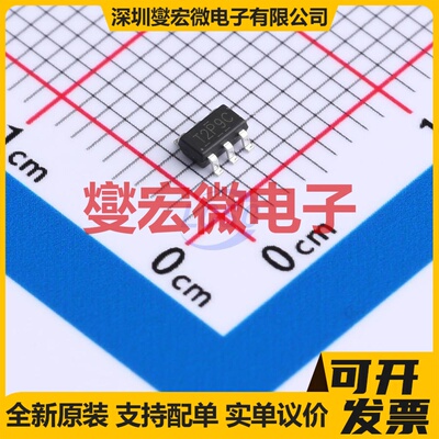 TPM20V8PLS6-7 SOT-23-6 场效应管晶体管