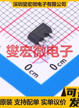 NCE0103M SOT-89-3 N 100V 3A 场效应管晶体管