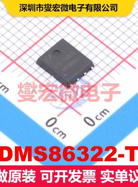 FDMS86322-TP PDFN-8L(5x6) 场效应管 晶体管 分立器件
