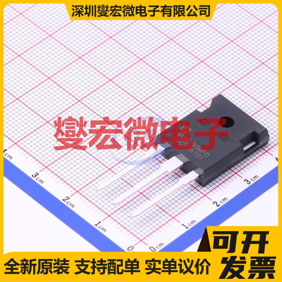 TPW60R090MFD TO-247-3 N 600V 47A 场效应管